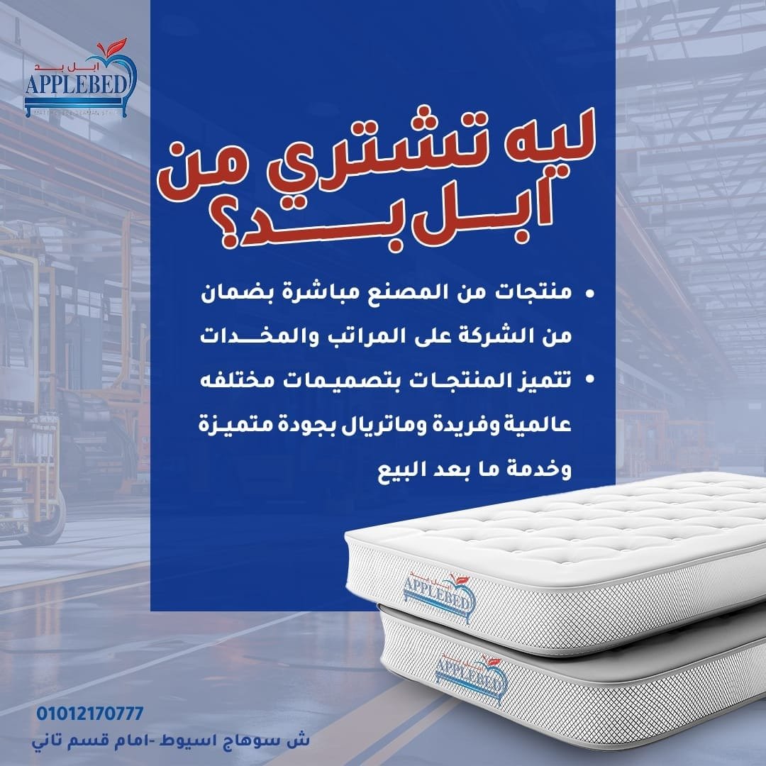 WhatsApp Image 2025-10-18 at 11.36.16 PM (1)