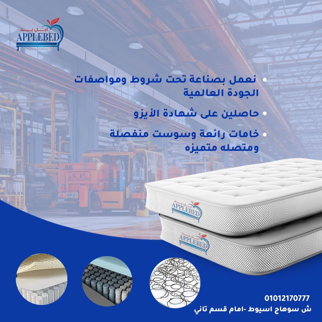 WhatsApp Image 2025-10-18 at 11.36.16 PM